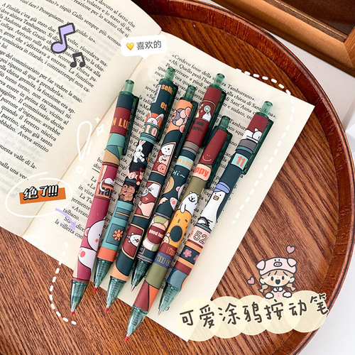 Cute and lively cartoon creative click-action neutral pen for writing practice, cute stationery, 0.5mm pet-style black pen