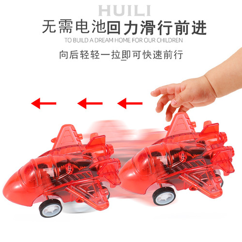 Pull back car inertia mini car simulation car model mini car holiday gift children's day toys