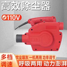 110V60HZ��Ҏ�������m���_��̨��٠���ĥ��ĥ�C���m����������