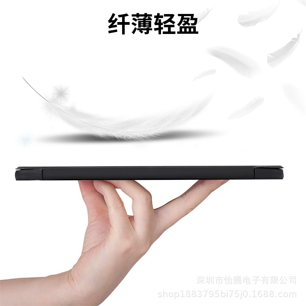 Подходит для планшета xiaomi pad 6Pro 2023 планшет Xiaomi 6 11-дюймовый трёхточечный сот TPU чехол для планшета
