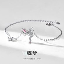 �¿�ԭ������s925���y���ŮinsС���߼����ִ����s�ٴ����Ʒ