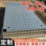 地埋定制一体化复合板水箱