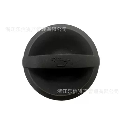 tank cap suitable – Tank cap