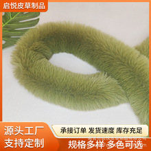 �«H��ë�l����ë߅���bƤ��Ьñ�o��ë߅��q������8cm��ë�l