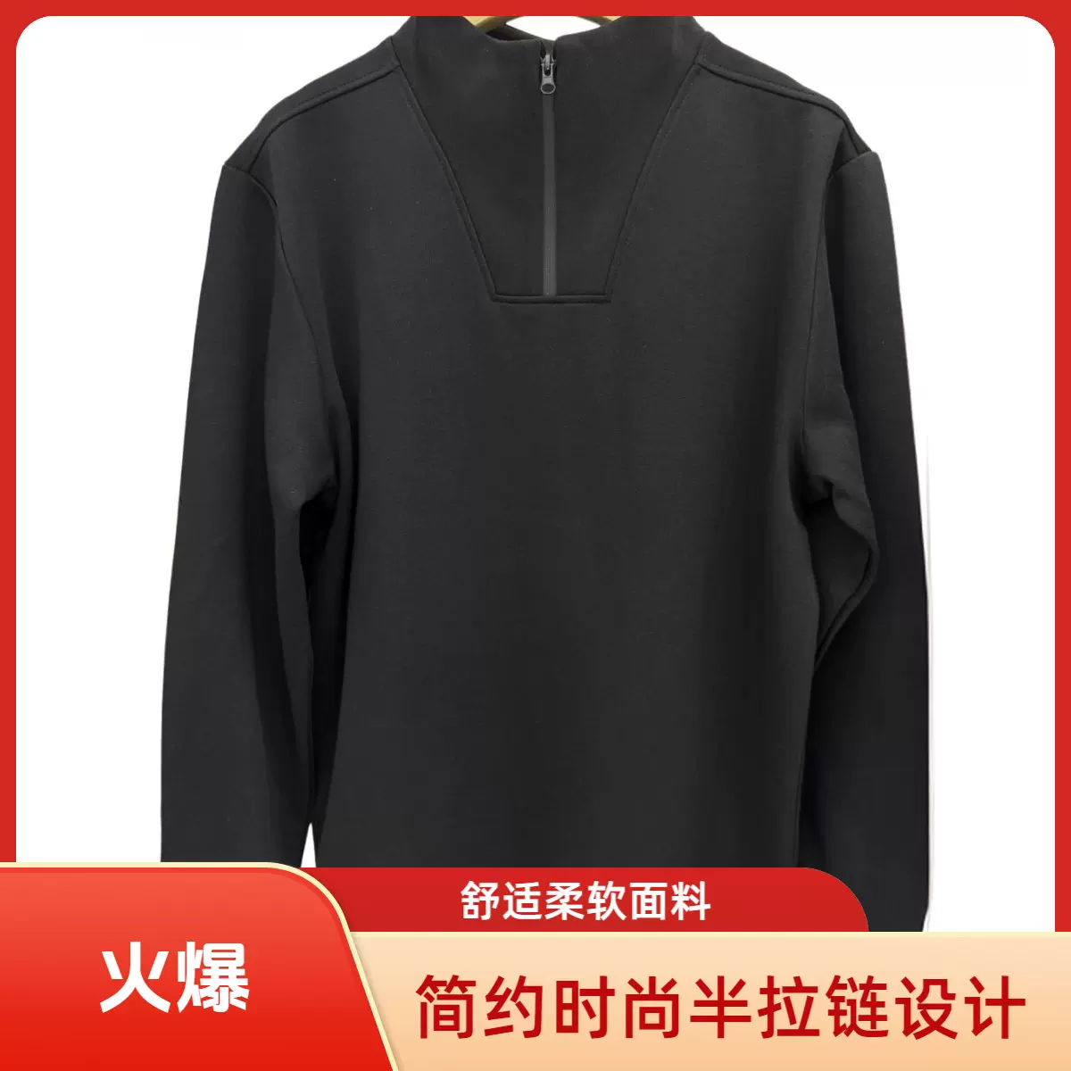 春秋季新款美式复古女士半高拉链立领纯色卫衣女宽松休闲华棉上衣