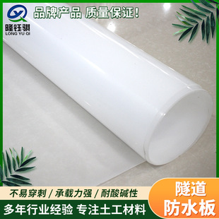 ����eva��ˮ��1.2m1.5m��·���F�������BĤ�S�ҏͺϵ���EVA��ˮ��