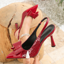 羳Q՛ЬŮ2025¿Ըм^߸Ь^ŮʿЬ