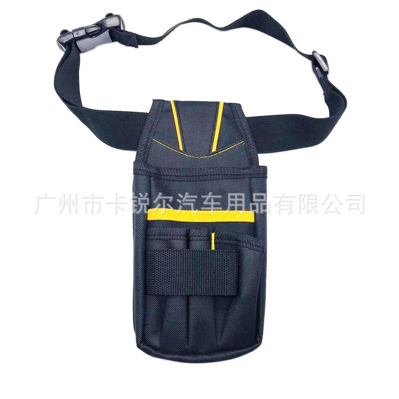 벨트가 달린 작은 도구 가방