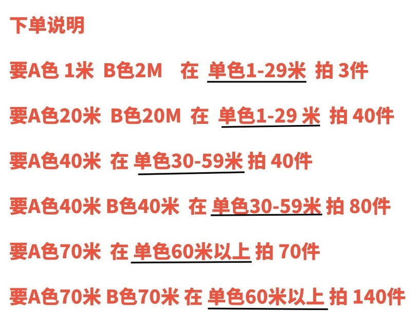 シルバー薄いベルベット光沢のあるシルクシェニール 280gsm 弾性快適な不浸透性の秋と冬のコートジャケットスーツ漢服生地|undefined