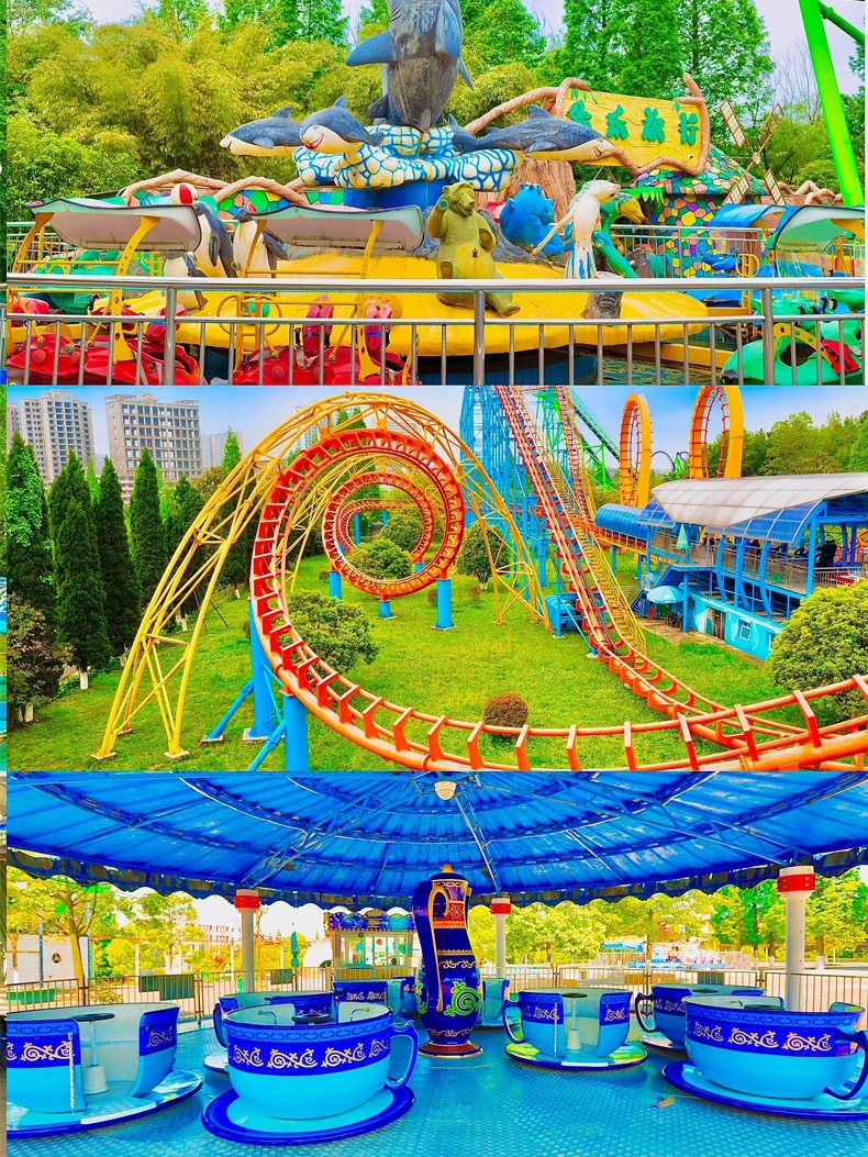 맞춤형 놀이공원 제조