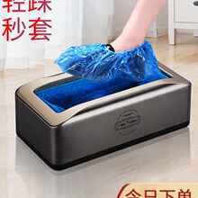 2023�¿�ȫ�Ԅ�Ь�יC�����k���_�יCЬĤ�Cһ����Ь�יC��