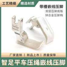 ������Xƽ܇T69Ƕ�K���_�����K�Ӊ��_�p�x�C���