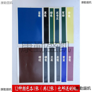 ���⻨���մ���ɫ������� ɫ���϶�����̼�C�մ�ɫ�����⼤��