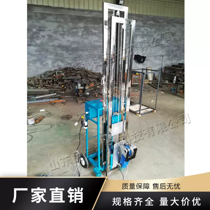 混凝土水泥切割机 全自动无死角无尘墙面开槽机 室内装修切槽机