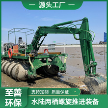 ˮꑃɗ��������M܇ �����ײ��ո��O�� ���T����ӝɴ�ƽ̨