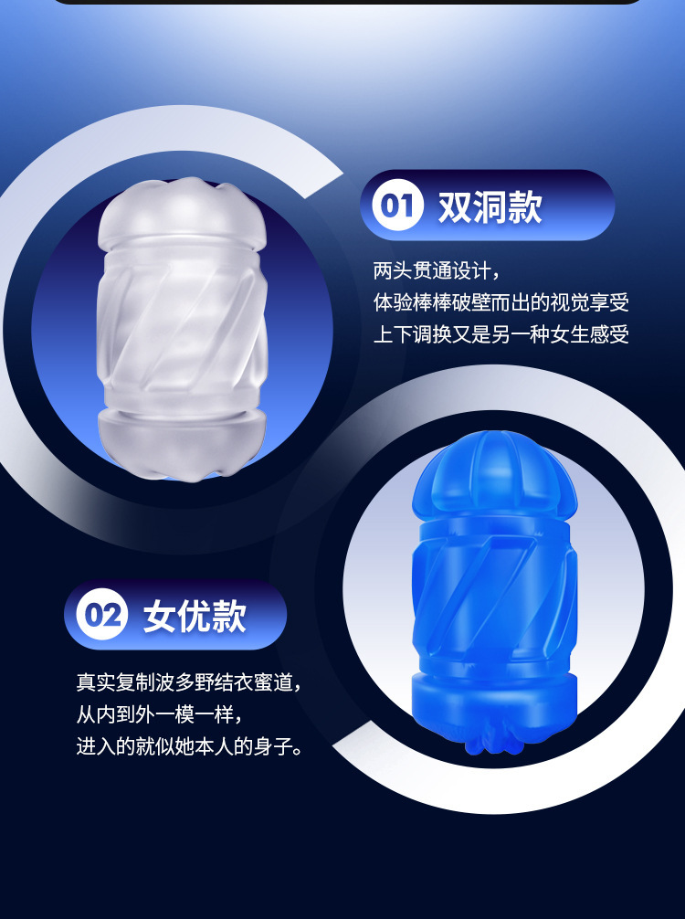 炮王30.jpg