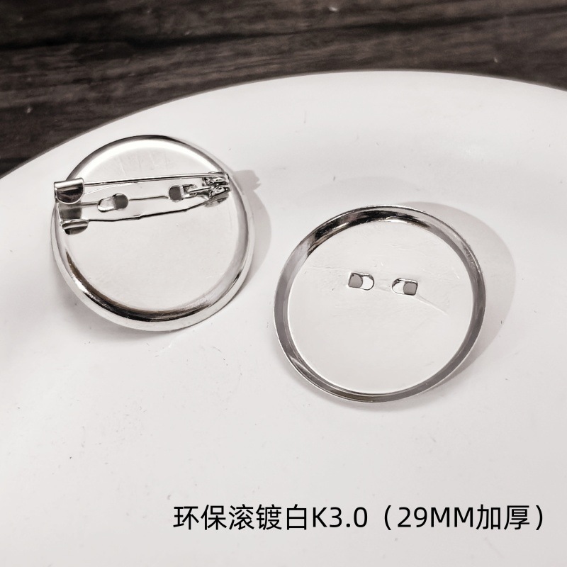 [ K3.0（29MM ）]
