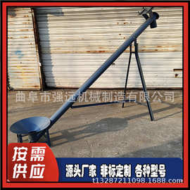 石粉圆管提升机图片 粉末煤灰蛟龙提升机 水泥粉圆管提升机