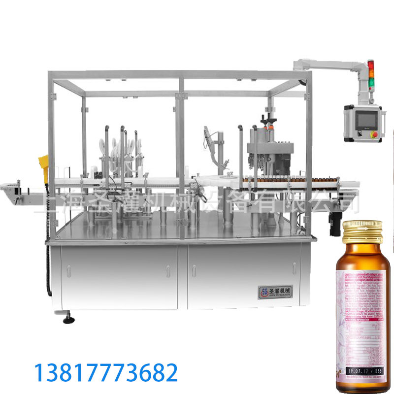 30毫升植物饮品灌装生产线PP瓶口服液灌装设备全自动口服液灌装机