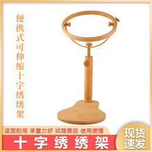 {̨ʽʮֽ ľ潑XӴ̽/ʮֽ򹤾߽X