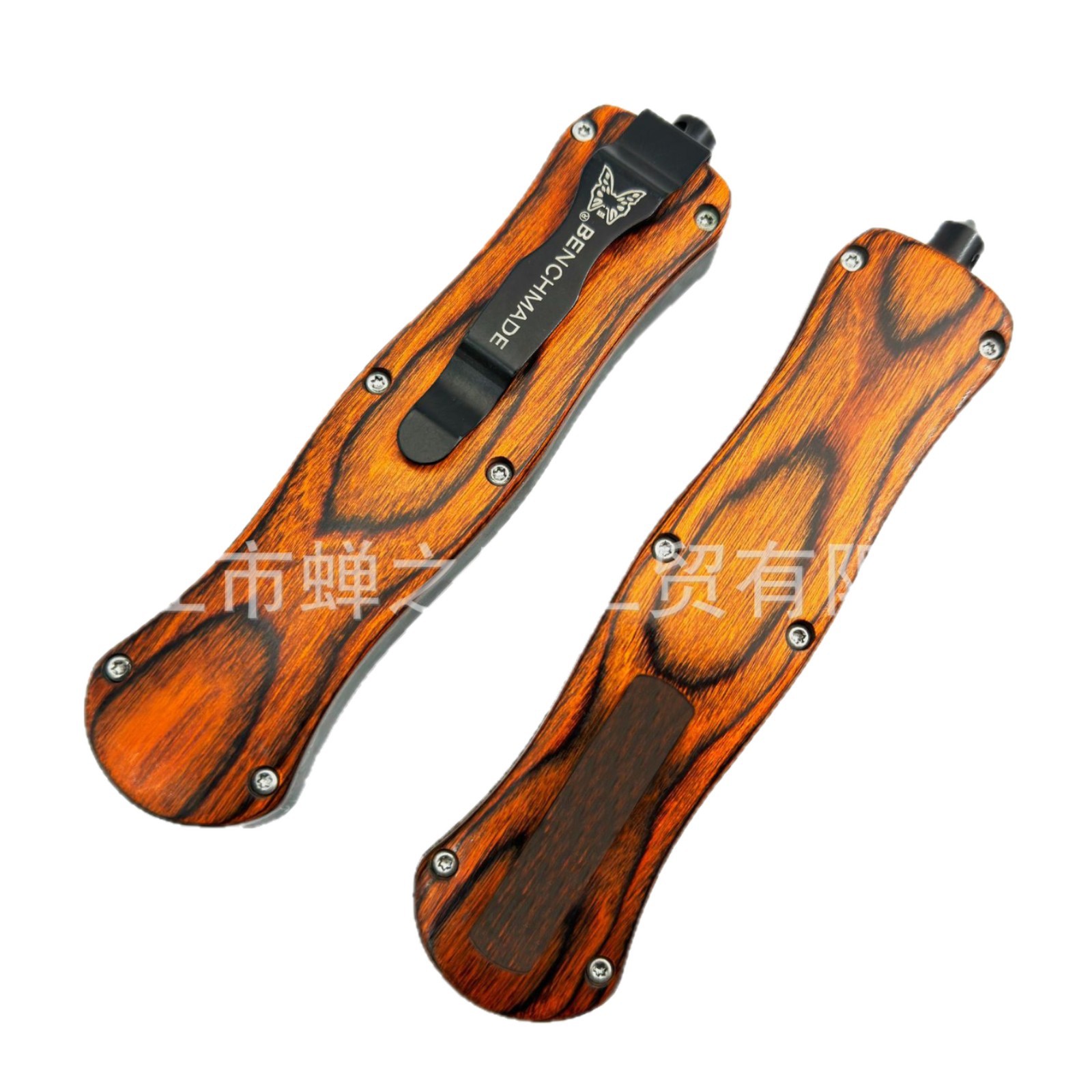 2025-10-18 17:00:24.jpg