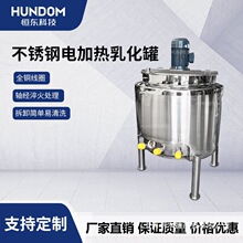 ���P䓉����޷�����ϴ����ϴ��Һ��հl�͹�늼ӟ�Һ�w�黯�����