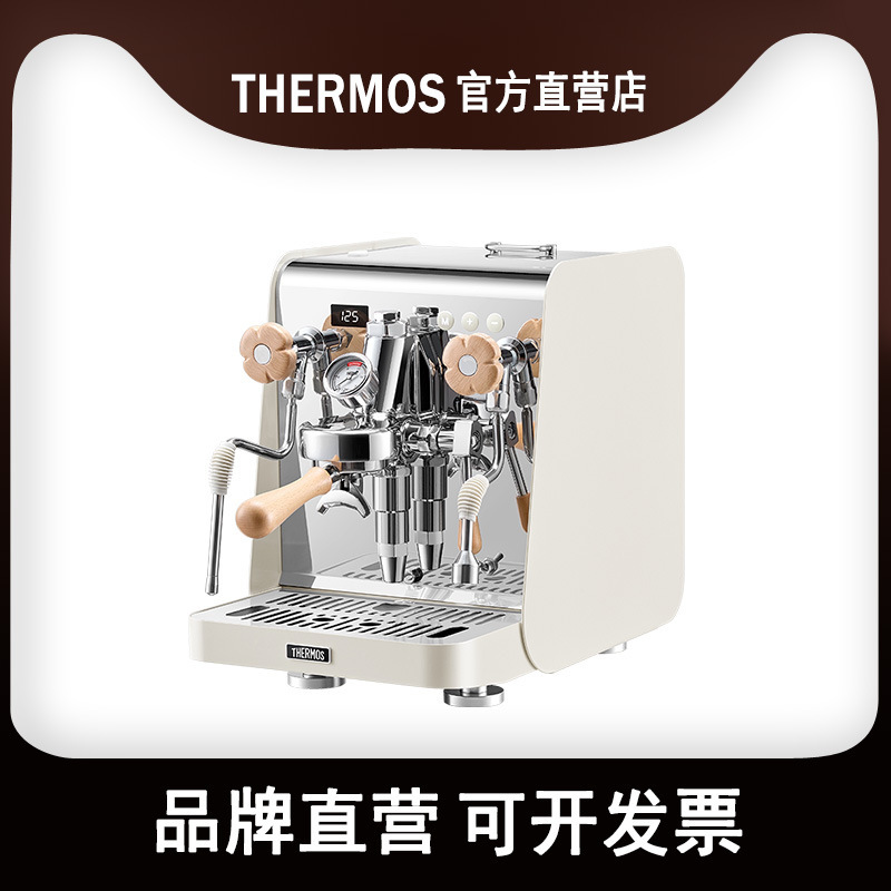 8201A Zhen Cui Shi Coffee Machine for Home Use, Small Italian Semi-Automatic Office E61 Extraction Boiler Machine