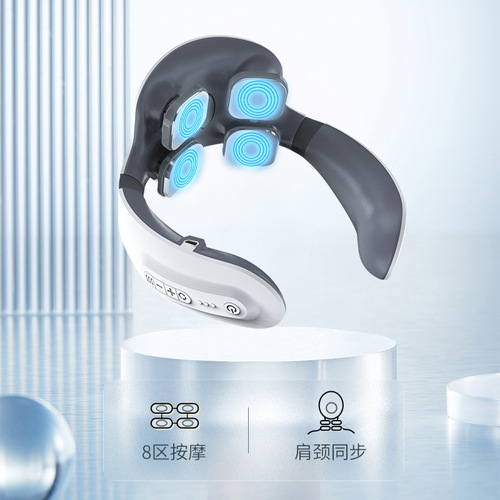 Four-head cervical spine massager, fashionable hot compress, shoulder and neck relaxation and neck protection device, multi-functional household intelligent cervical spine massager