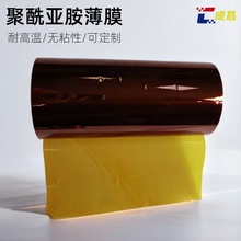 �F؛PIԭĤ����������Ĥ���l�͸ߜ؟oճ��ITO�вĽ����ߜ�Ĥ����