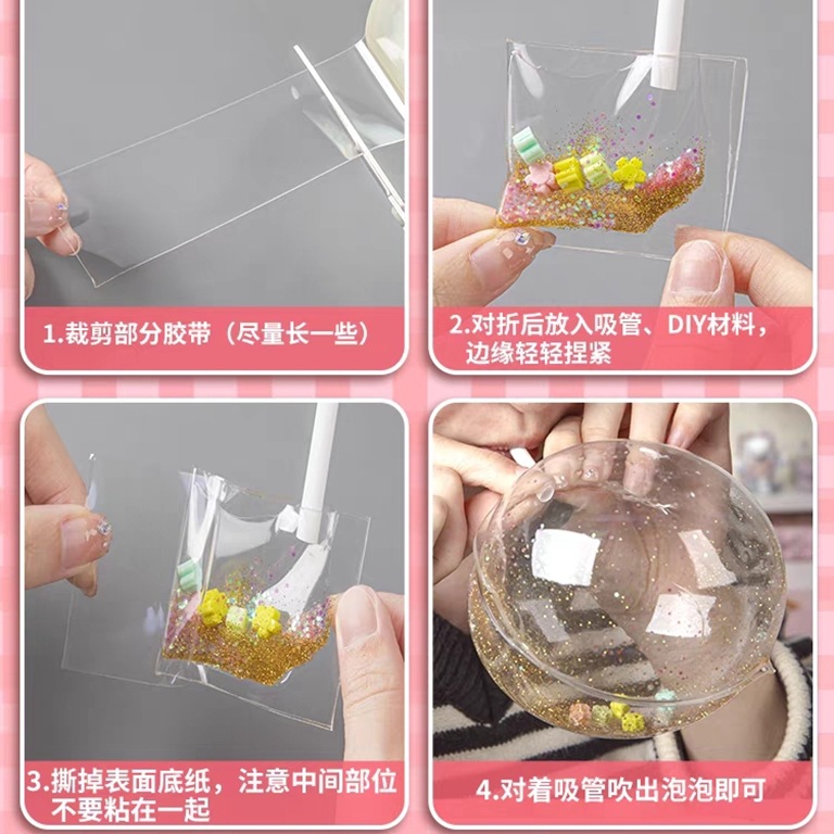 MTXX_MH20230202223949794