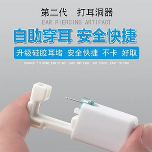 �¿����һ�����ԄӴ����������������b���P䓶�ᔘ��������l