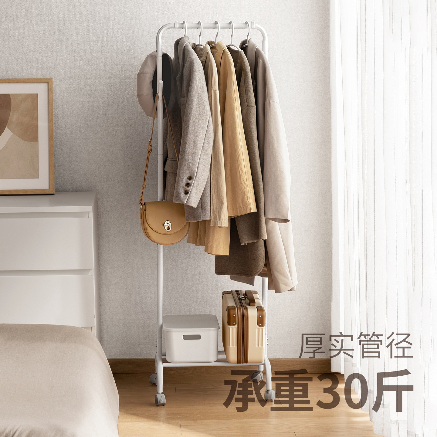Aterrizaje transfronterizo pequeño estrecho colgar ropa secundaria neta dormitorio móvil mini simple secador de ropa secador de ropa percha de sombrero percha de ropa