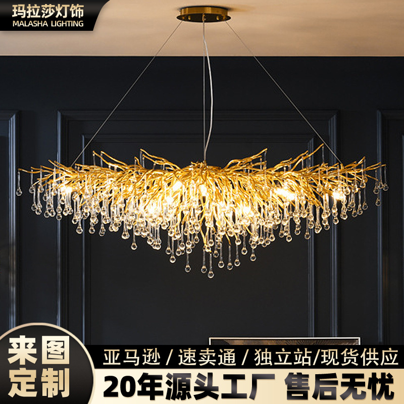 Araña de cristal de lujo ligero francés, restaurante, lámpara de rama de gota de agua posmoderna, sala de estar de villa, araña de aluminio de lujo
