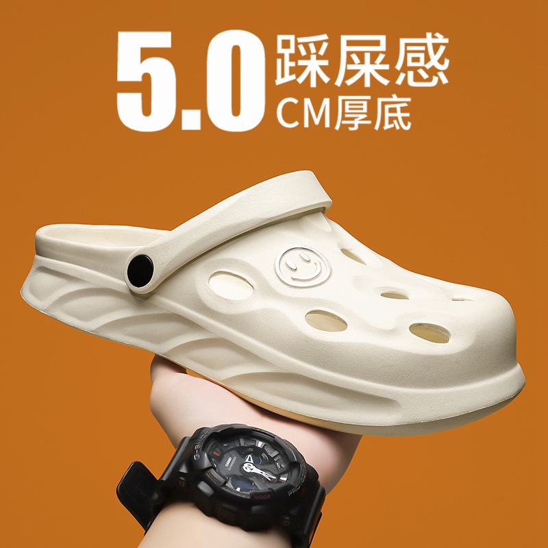 Moda de verano para parejas zapatos de agujero transfronterizos EVA de alta elasticidad, zapatillas de playa para dos exteriores