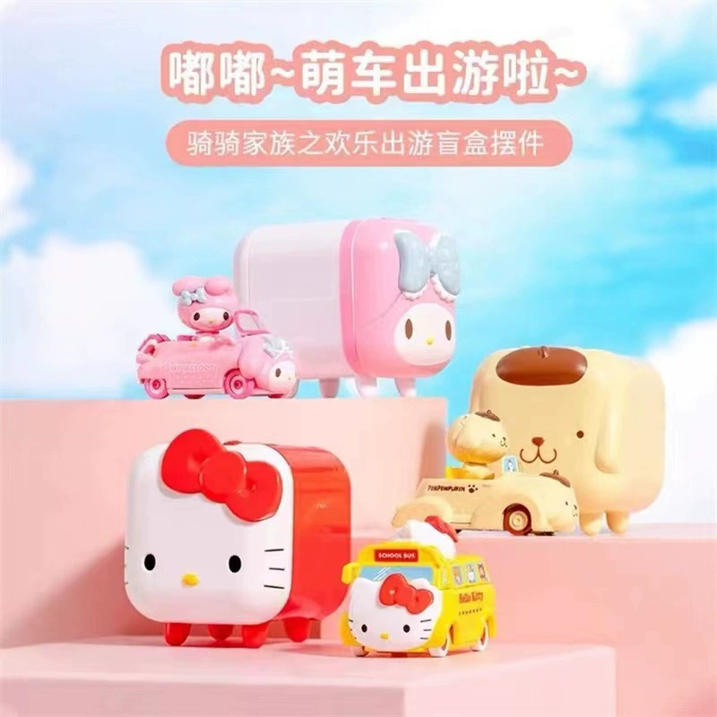 Оригинальная Sanrio семья Ride Happy Travel Blind Blind Blood Box Милая Каити кошка руки качаются упаковка подарки оптом