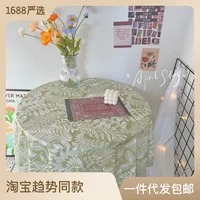 Водостойкий столик для кофе, подложка для стола, оптовая продажа, стиль высокого качества