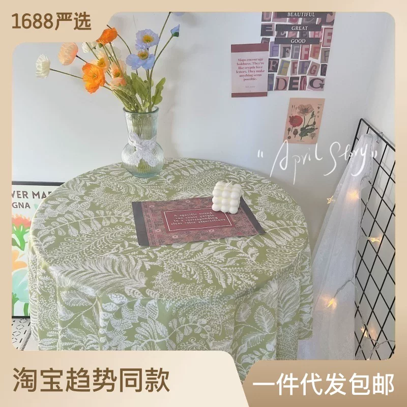 Водостойкий столик для кофе, подложка для стола, оптовая продажа, стиль высокого качества