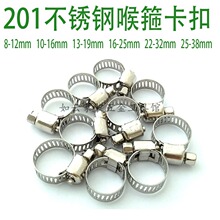 201���P䓎�����ʮ���ݽz��ݞˮ��ú���ˮ��ܾo��ͨ�ÿ��۹܊A