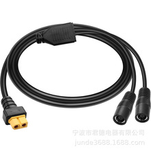 DC7909ĸ�^�DXT60ĸ�����Դ�B�Ӿ�XT60ע��ĸ�^һ�ֶ�