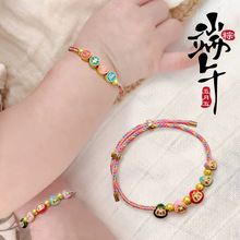 ���繝����K��ͯ���s��ͨС�������СŮ���ɐ�����쉋���K�Y��