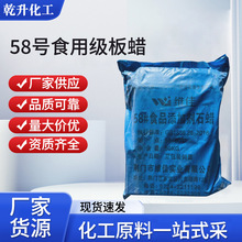 �S�ҬF؛�������SʳƷ�����ӄ�ʯϞ58̖ʳ�ü���Ϟ��޹���℩ʯϞ