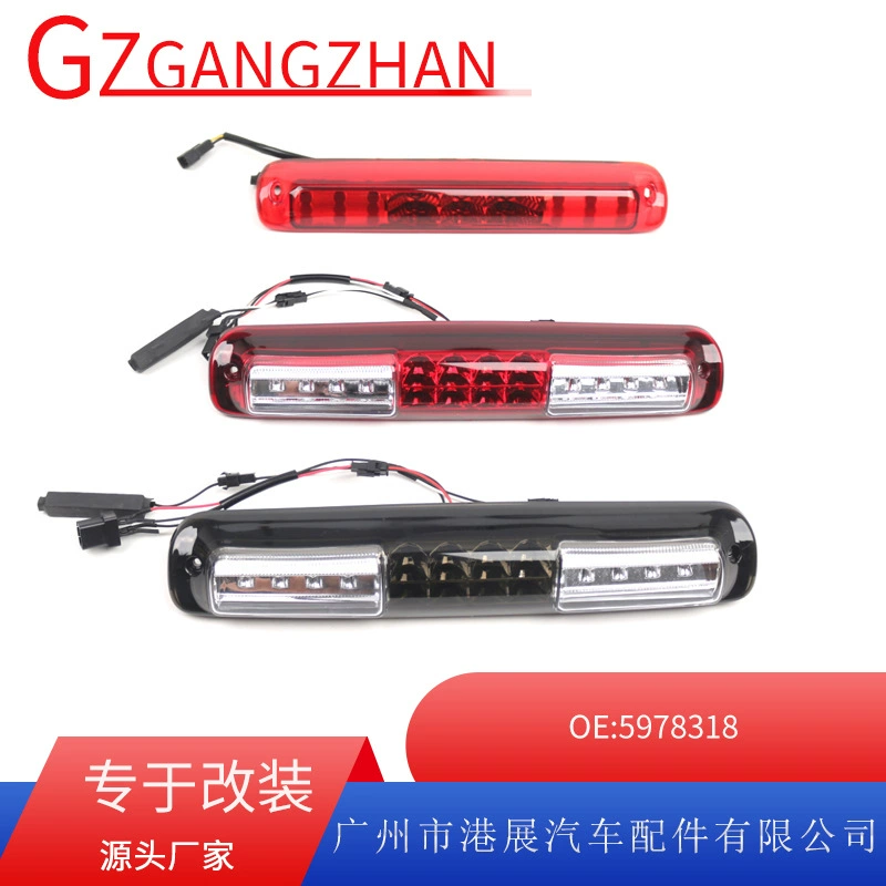 Для 99-06 лет Chevrolet Solord высокий стоп-сигналы 5978318 светодиодные стоп-сигналы 16525205