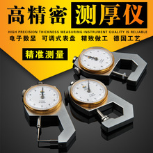 ��Ȝy���y��x���@�y��Ҏ��ȱ�10mm20ƽ�^���^����䓹��Θ˿���