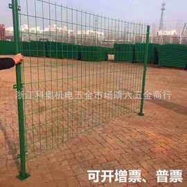 厂价直销铁丝网围栏 道路护栏网 双边丝护栏网