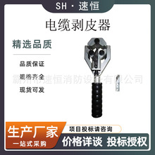 BX-40B��|��Ƥ��BX-40A��|ĩ�����^���ӄ����Q�댧�w������