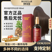 �Ȱ��~�ݱ����lҺ��Ó�^�l���L�غ��B�l���lҺ����ë�ҠI�B���AҺ