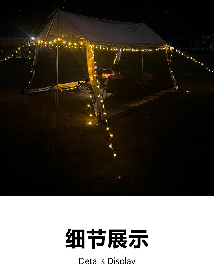 Canopy Tent for 8-12 People Camping Rainproof Sunshade Sun Protection Outdoor Fishing Net Mosquito-Proof Tent Courtyard