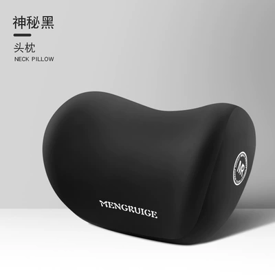 Car Headrest, Car Cushion, Neck and Waist Support Cushion, In-Car Seat Memory Foam Neck Pillow, Lumbar Support, Cervical Spine Support (Headrest) - mysterious-black-single-headrest