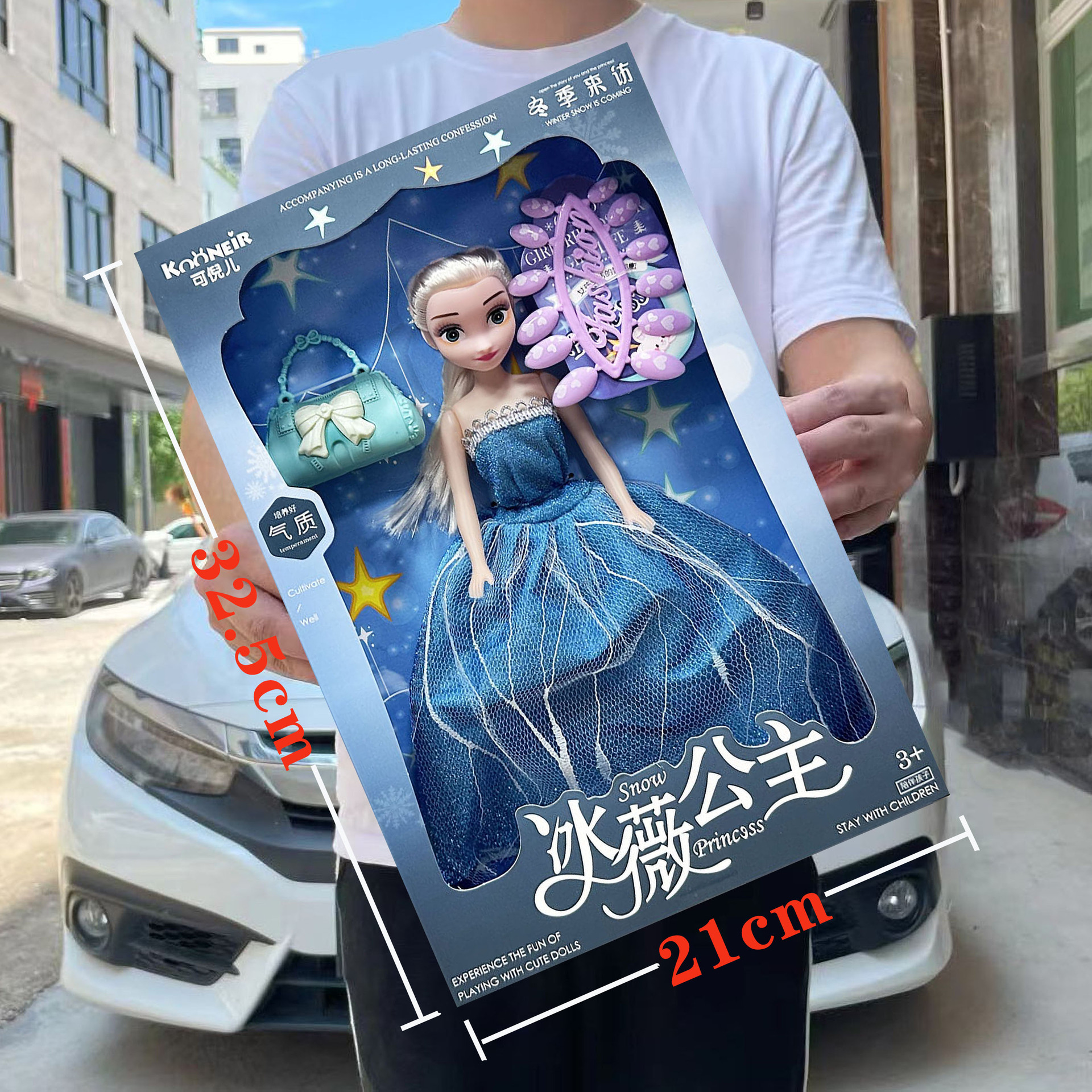Simulación infantil princesa pequeña muñeca Barbie joyería juguetes de juegos de la ciudad de la institución de inscripción caja de regalo de intercambio image 4
