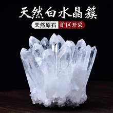 Ȼˮԭʯ[ųܼҾӿ͏dk[O_IwͶY